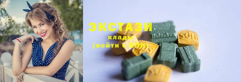 купить   Бирюсинск  KRAKEN ССЫЛКА  ЭКСТАЗИ 280 MDMA 