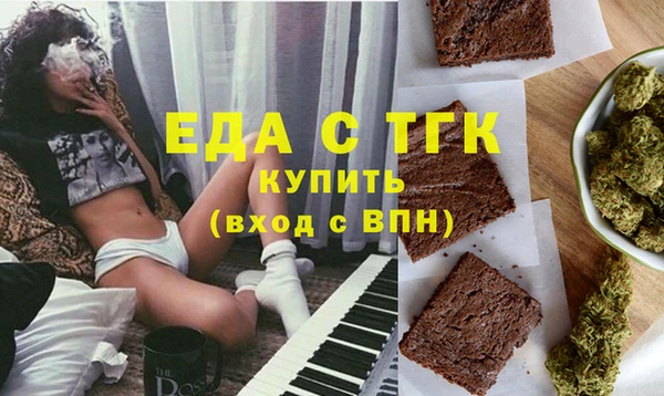 ECSTASY Белоозёрский